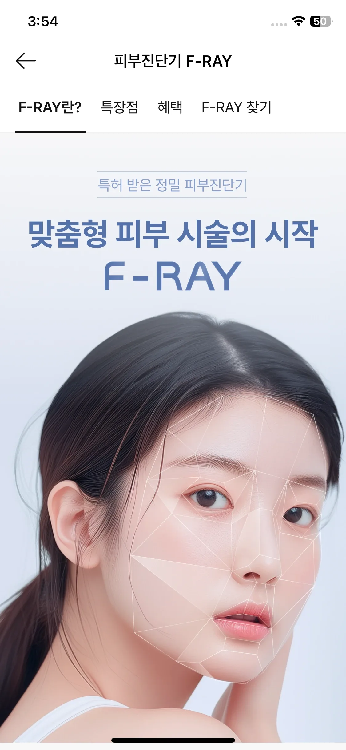 Test Image 1